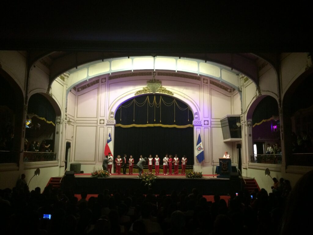 Aula Magna de la Universidad de Santiago, Santiago