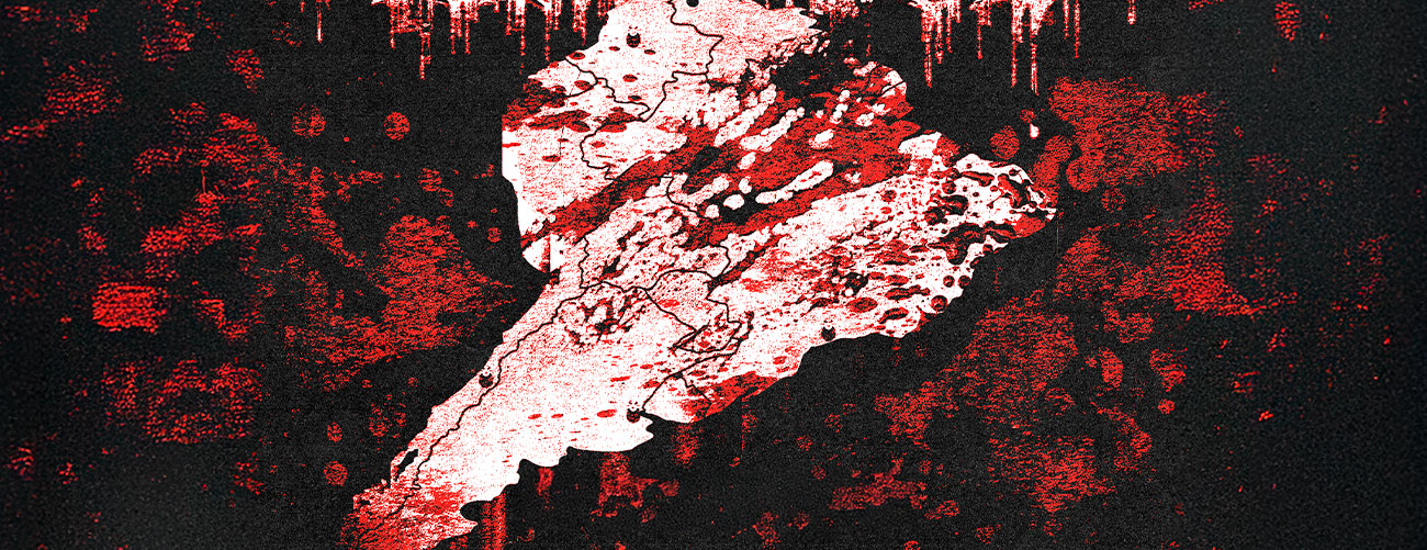 Slaughter to Prevail