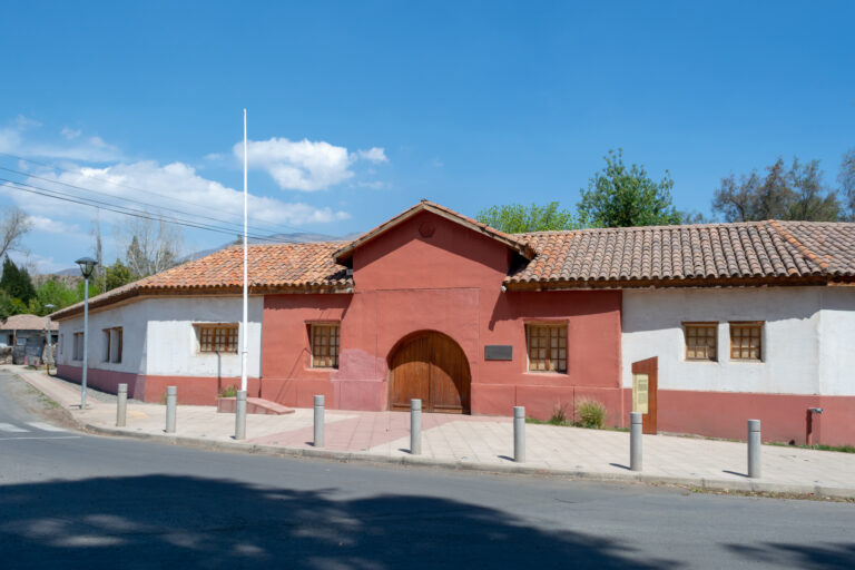 Museo y Centro Cultural Presidente Pedro Aguirre Cerda, Calle Larga
