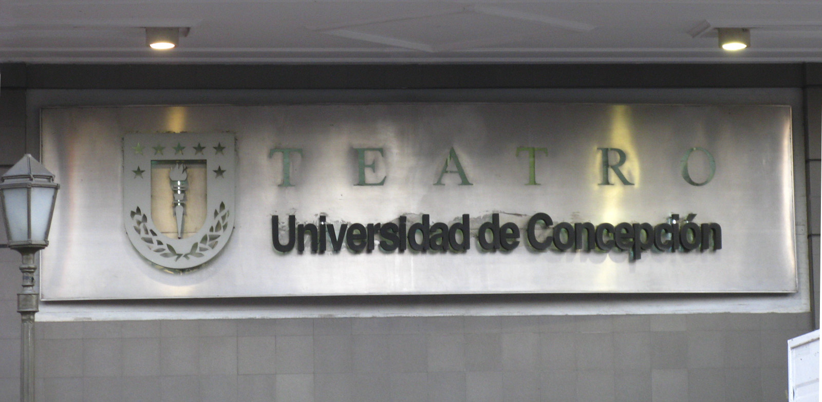 Teatro Universidad de Concepción