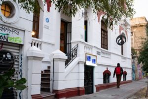 Teatro de Bolsillo, Santiago