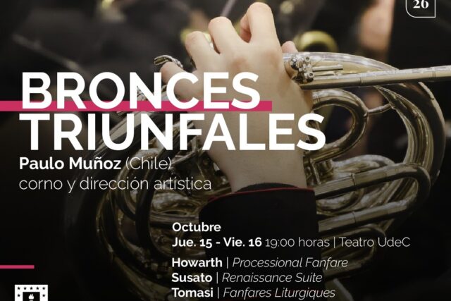 D-Cámara IV: Bronces Triunfales