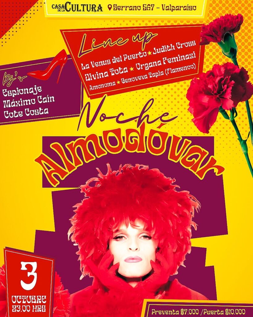 Noche Almodóvar