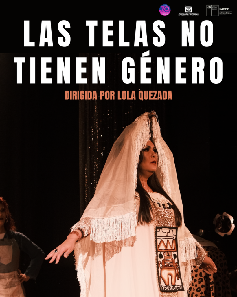 Las telas no tienen género