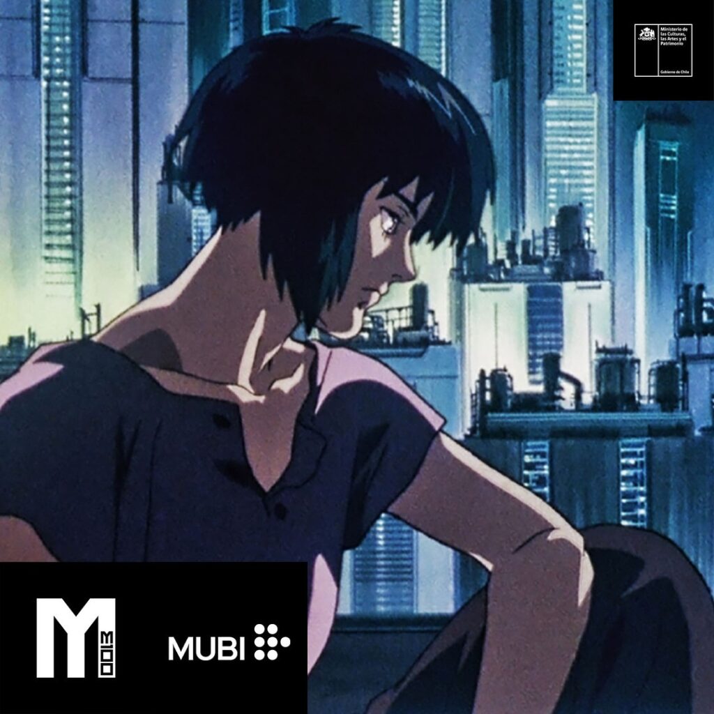 Ghost in the Shell 1995
