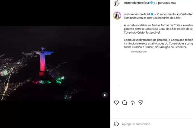 Cristo Redentor se tiñó de rojo, blanco y azul para celebrar nuestras Fiestas Patrias