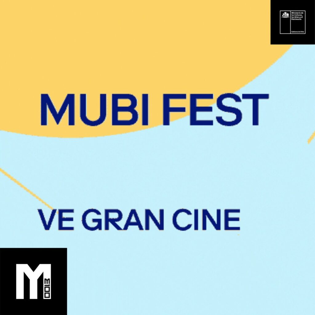 Función sorpresa: Mubifest