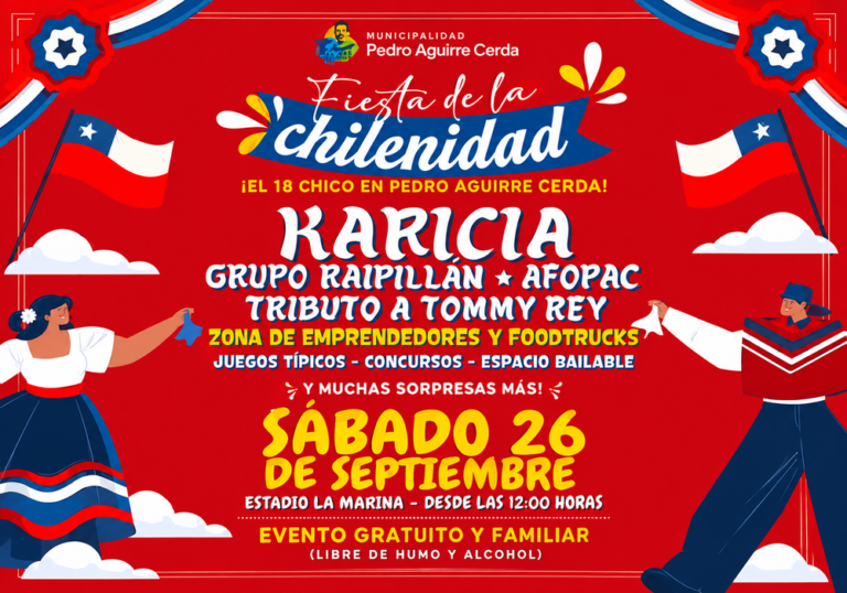 Fiesta de la Chilenidad de Pedro Aguirre Cerda