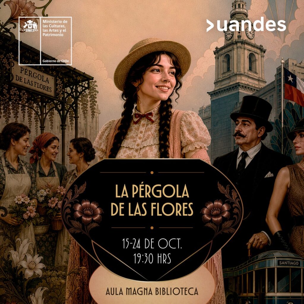 La pérgola de las flores