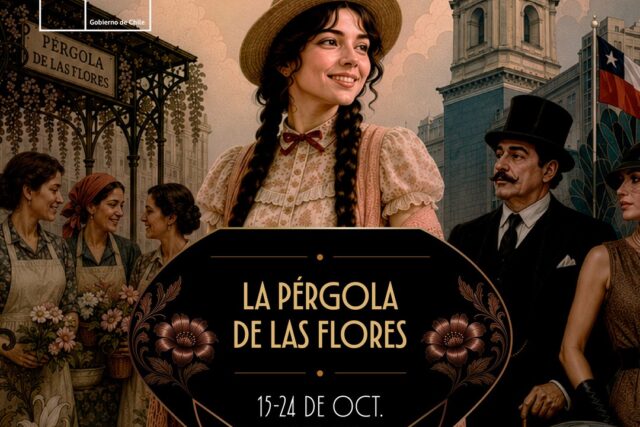 La pérgola de las flores