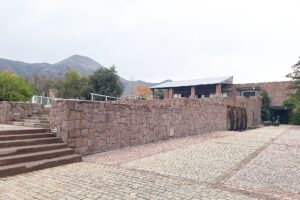 Vista del recinto Metropolitan Santiago