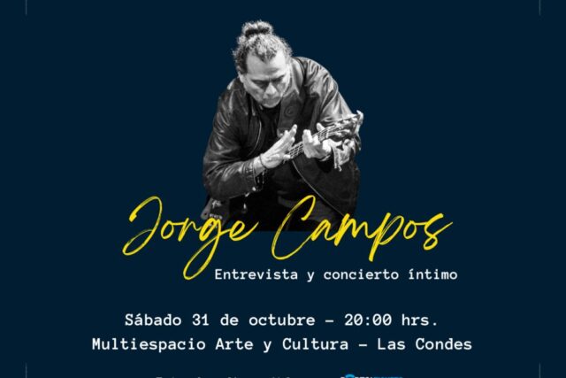 Tocatas Inactuales: Jorge Campos