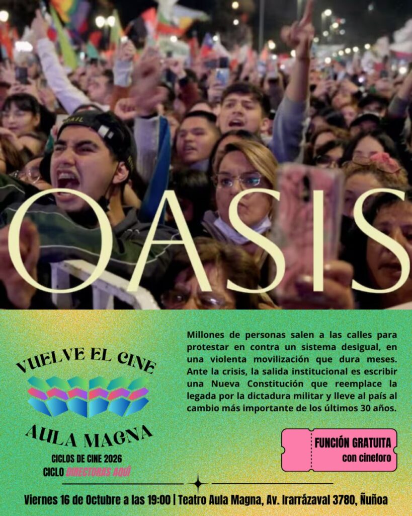 Cine