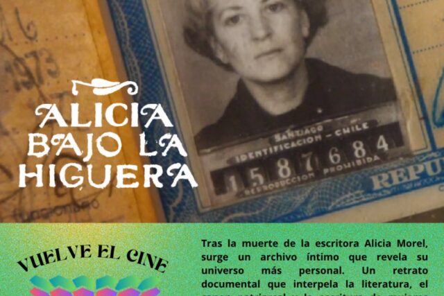 Cine