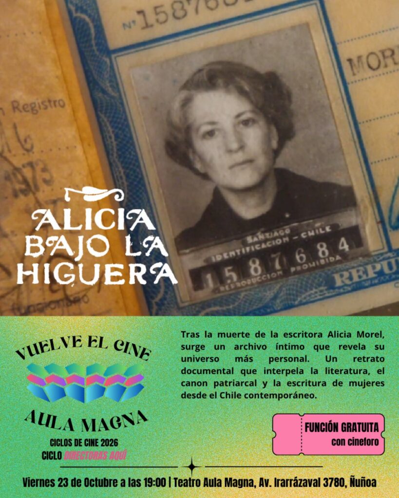 Cine