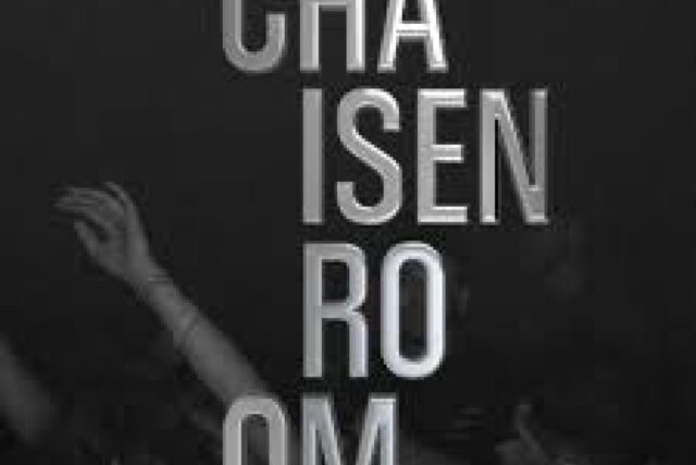 Chaisenroom | The Beatiful People
