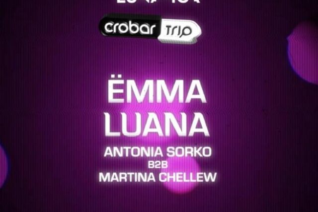Lunatica Presenta: Emma Luana