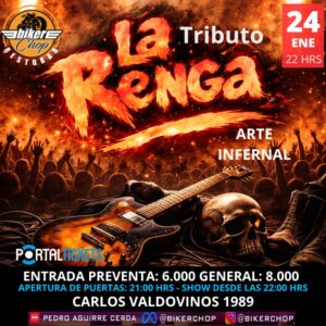 Vista del recinto Biker Chop