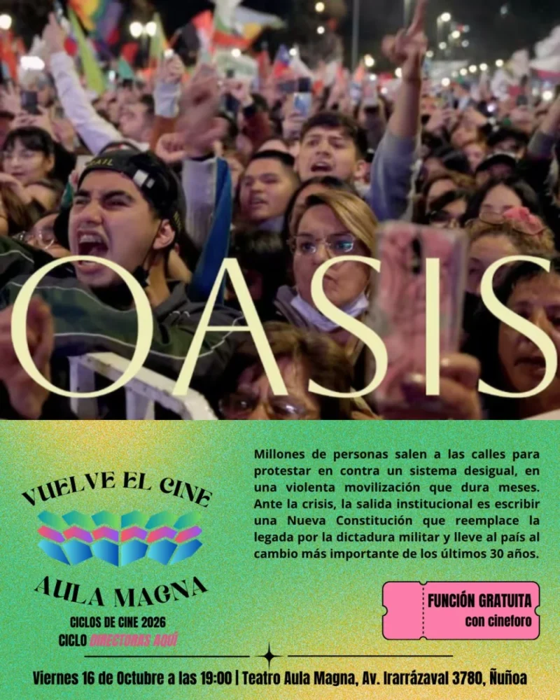 Cine