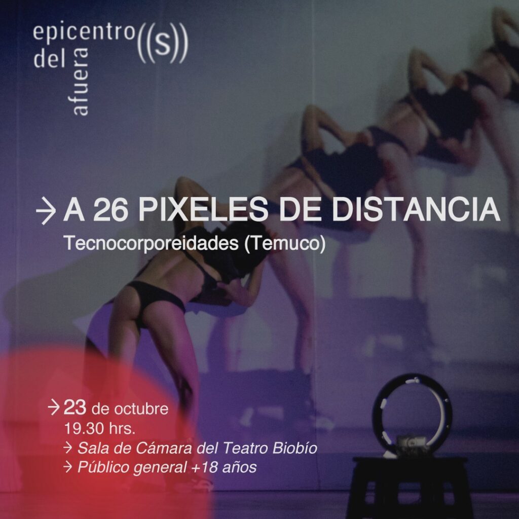 A 26 pixeles de distancia: LOFT