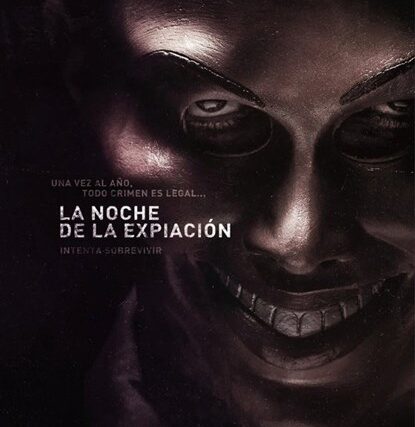 Afiche de La Noche de la Expiación
