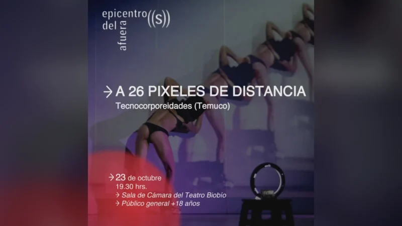 A 26 pixeles de distancia: LOFT