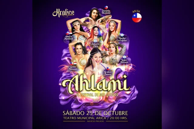 Gala Estelar – Festival Ahlami (El Festival de mis sueños)
