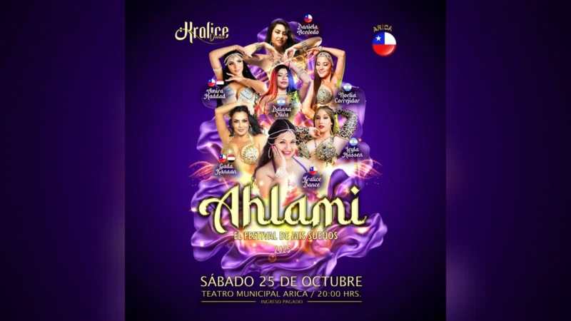 Gala Estelar – Festival Ahlami (El Festival de mis sueños)