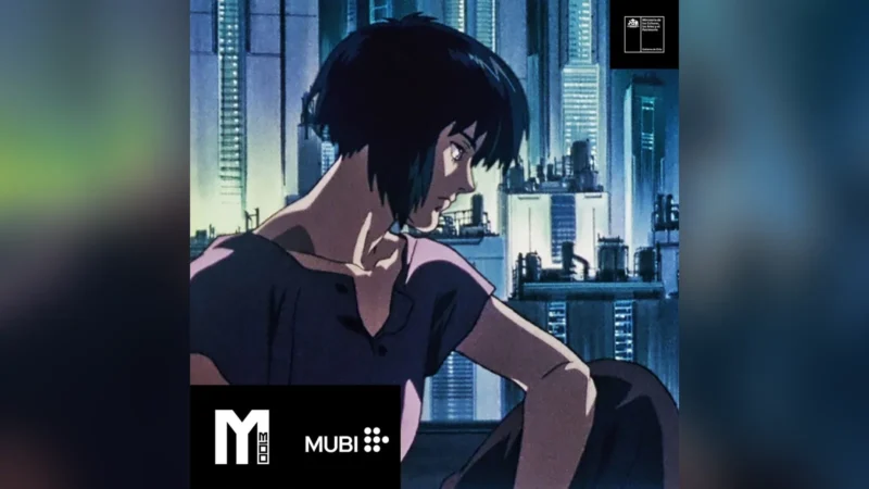 Ghost in the Shell 1995