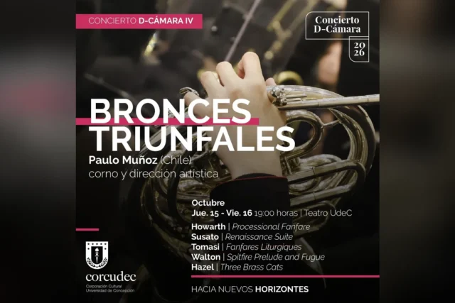 D-Cámara IV: Bronces Triunfales